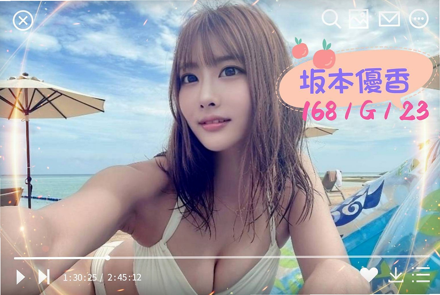 胸圍D罩杯！年齡21歲！海豚來自蘆竹按摩全套，性感學生，身高164cm，體重50kg，技巧很贊 讓你享受從來沒有享受過的性愛  奶大腰細 皮膚白嫩緊實 粉嫩小蜜桃等你